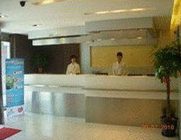 Hotel Jinjiang Tongzhou East Xinhua Street Guyunhe Peking (Beijing)