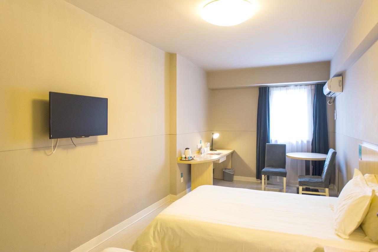 Jinjiang Tongzhou East Xinhua Street Guyunhe Hotel 3*