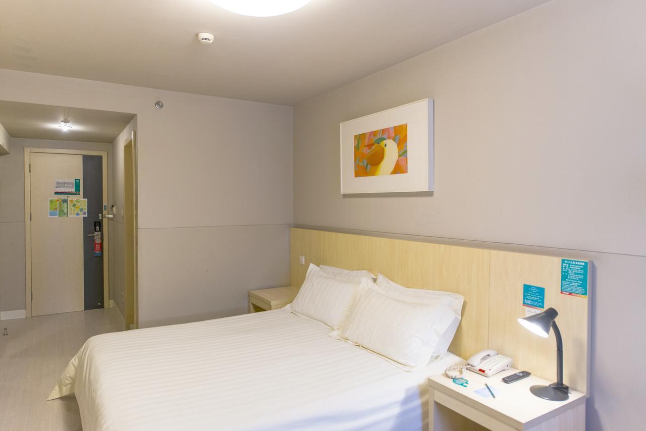 Hotel Jinjiang Tongzhou East Xinhua Street Guyunhe 3*