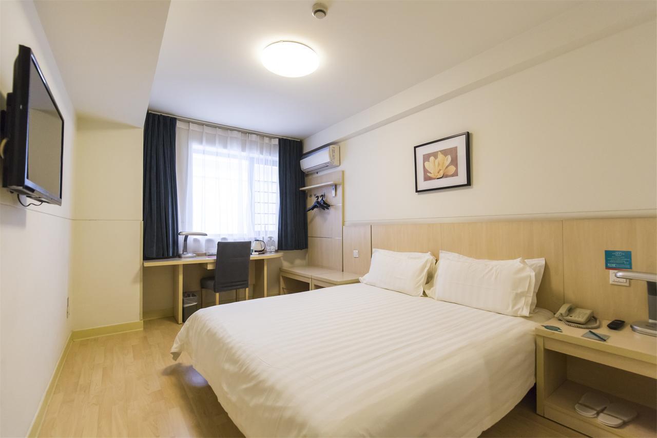 Jinjiang Tongzhou East Xinhua Street Guyunhe Hotel Peking (Beijing)