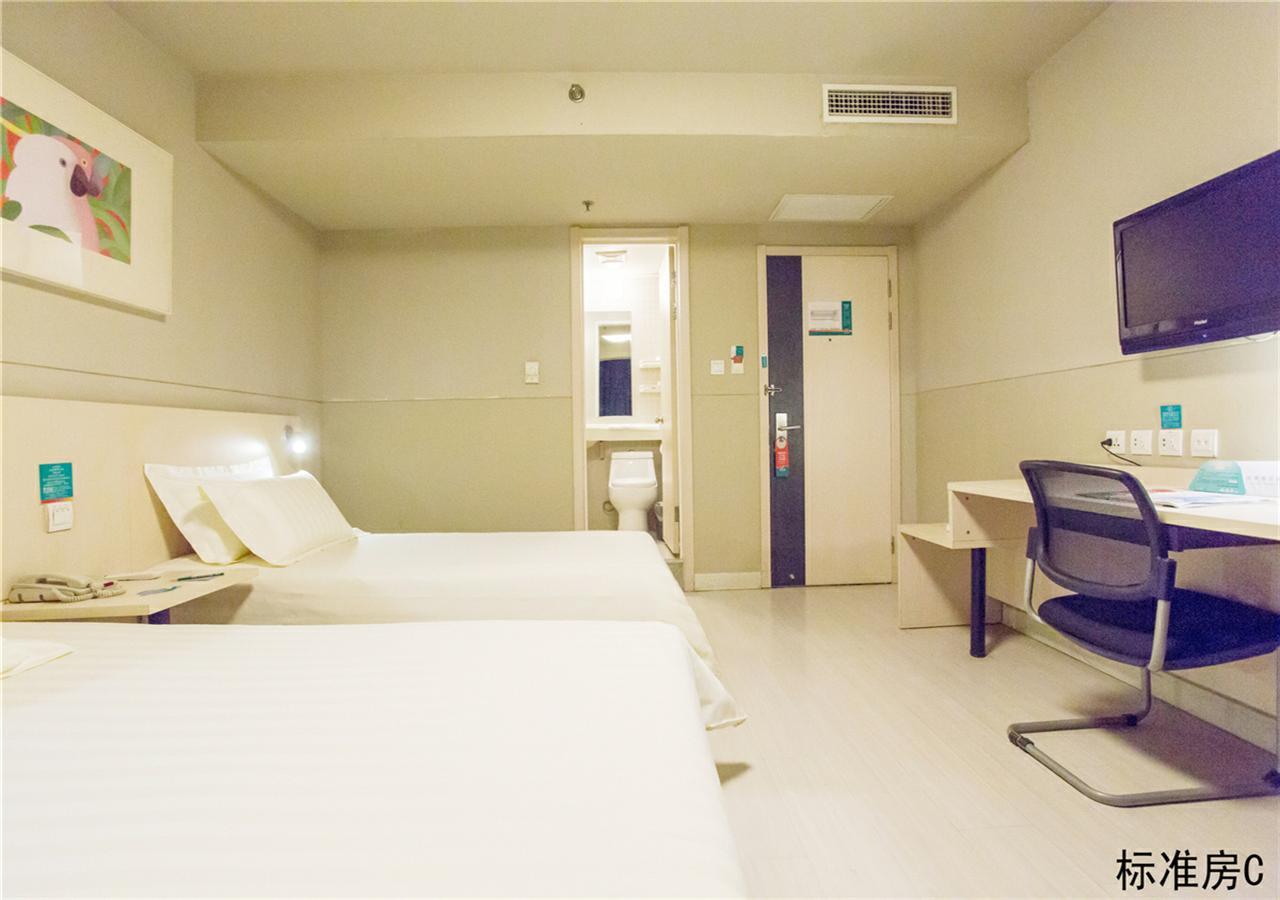 Jinjiang Tongzhou East Xinhua Street Guyunhe 3*