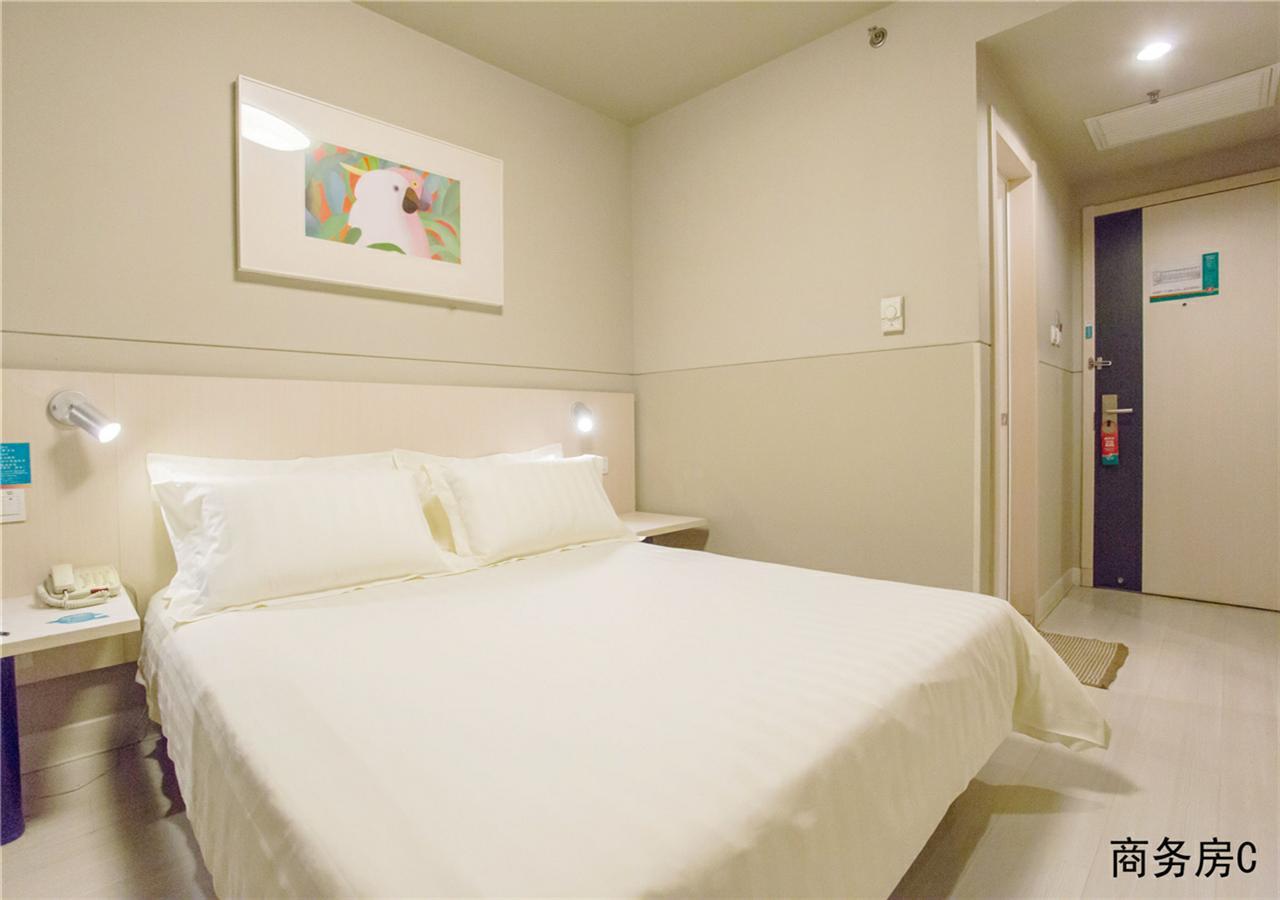 Jinjiang Tongzhou East Xinhua Street Guyunhe 3*