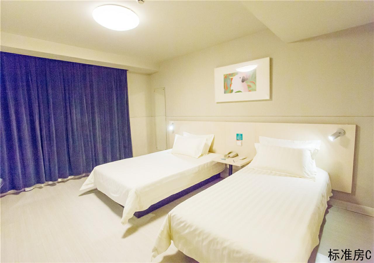 Jinjiang Tongzhou East Xinhua Street Guyunhe Hotel 3*