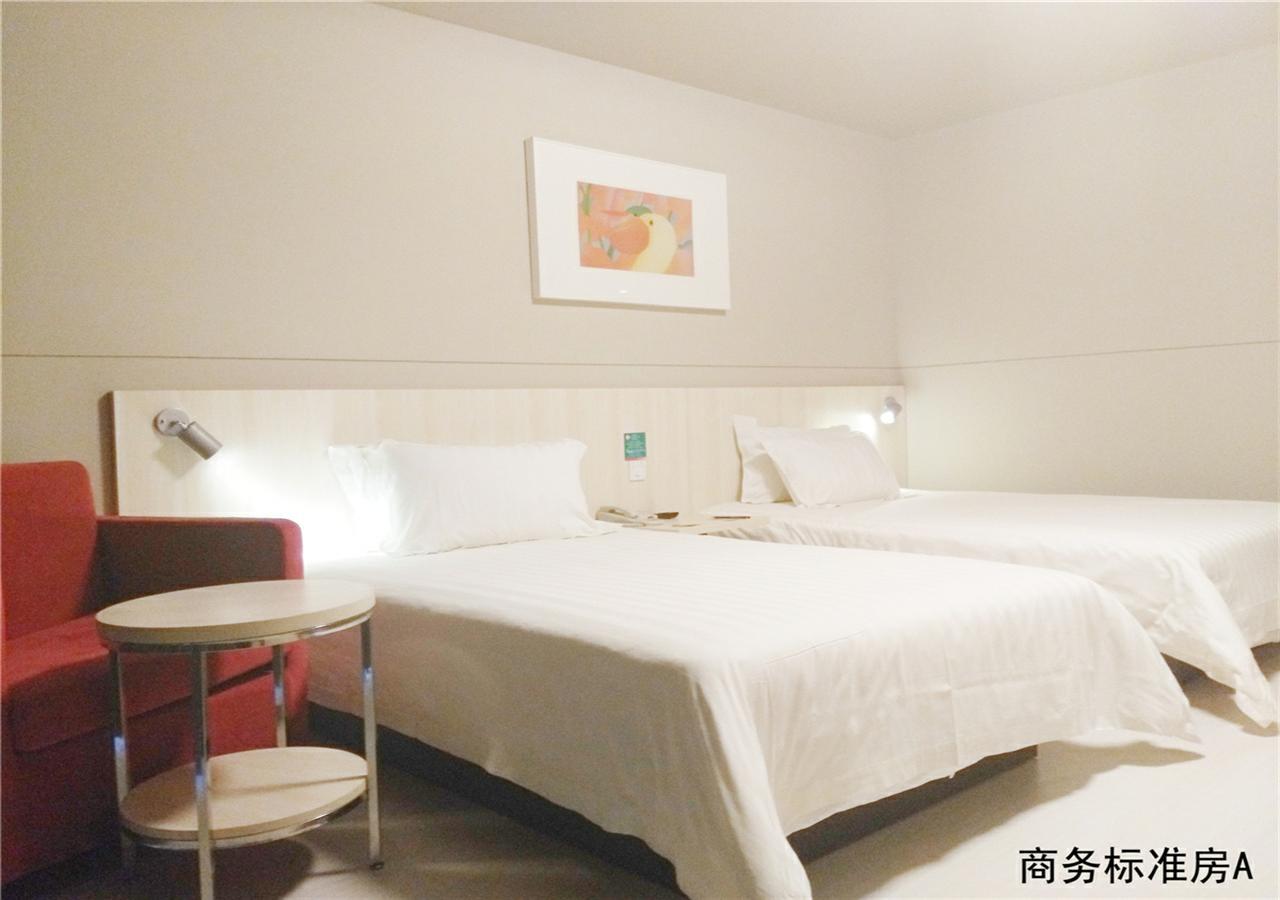 Hotel Jinjiang Tongzhou East Xinhua Street Guyunhe 3*