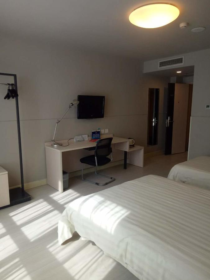 Hotel Jinjiang Tongzhou East Xinhua Street Guyunhe 3*